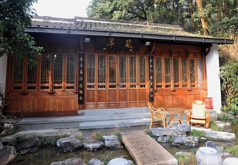 杭州九溪"倚碧茶庄"|其他|其他|yeshouzhitong12 - 原创作品 - 站酷