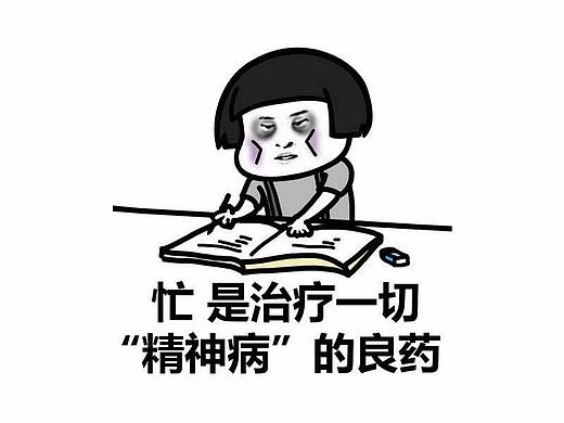 小场景渲染（个人主页-ZMjgyNjE5MDA=） - 场景 - 站酷设计师暴雨无声原创素材 - 站酷ZCOOL