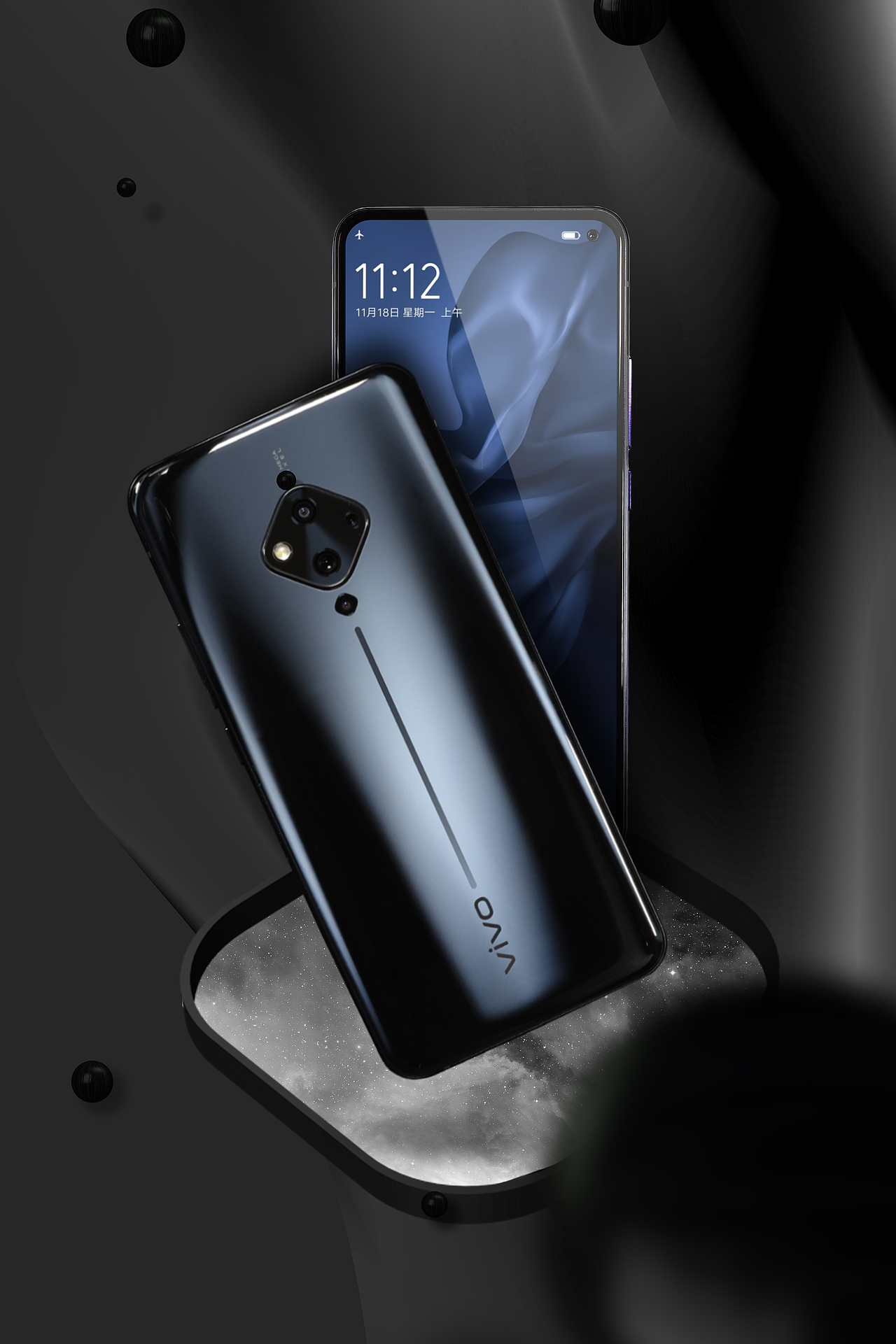 vivo s5手机创拍1【深力策划】