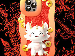 Blender龍年手機殼??