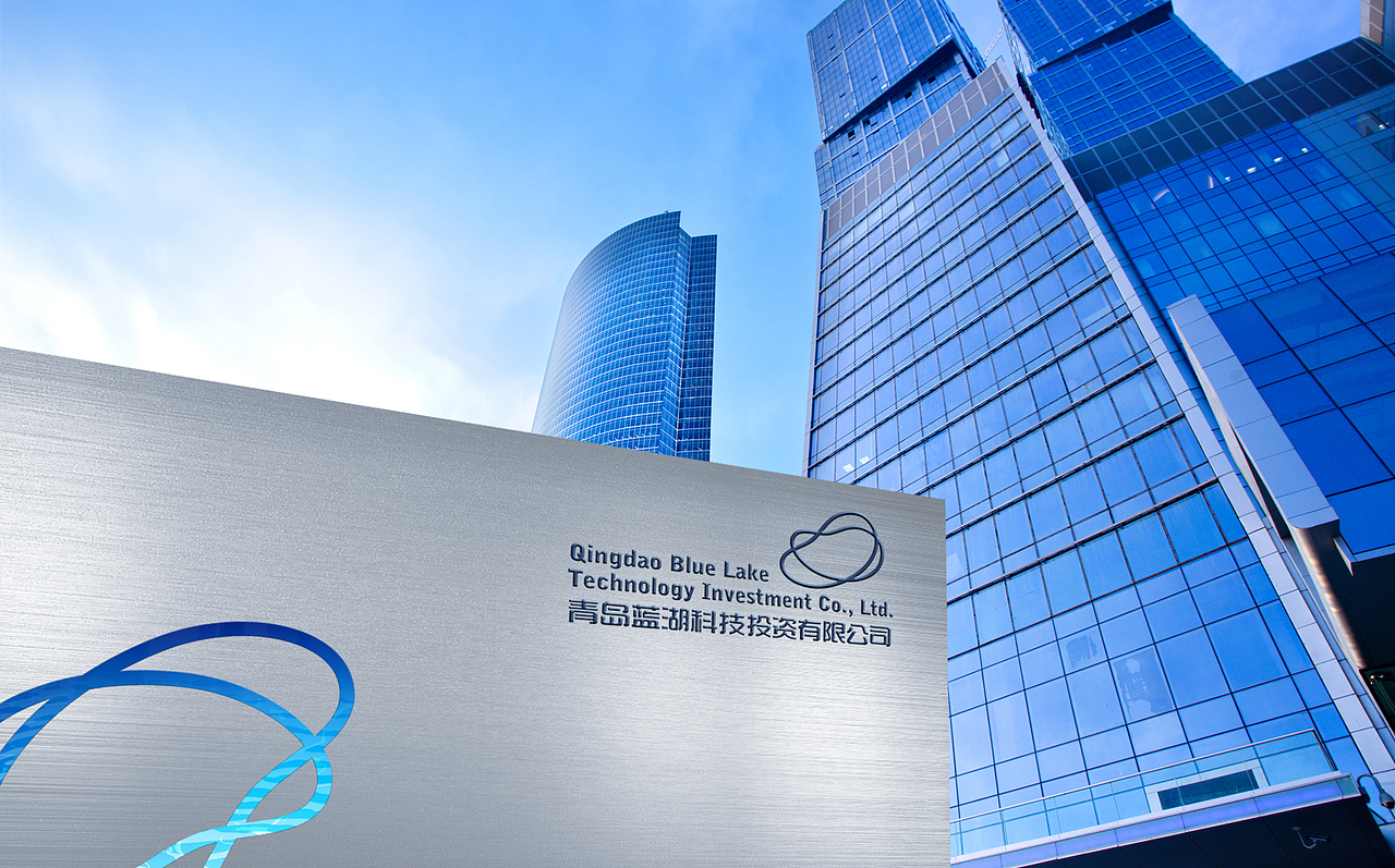 蓝湖科技标志设计