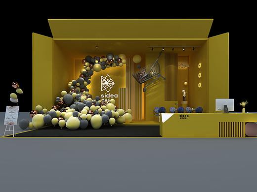 展厅设计，超市展厅