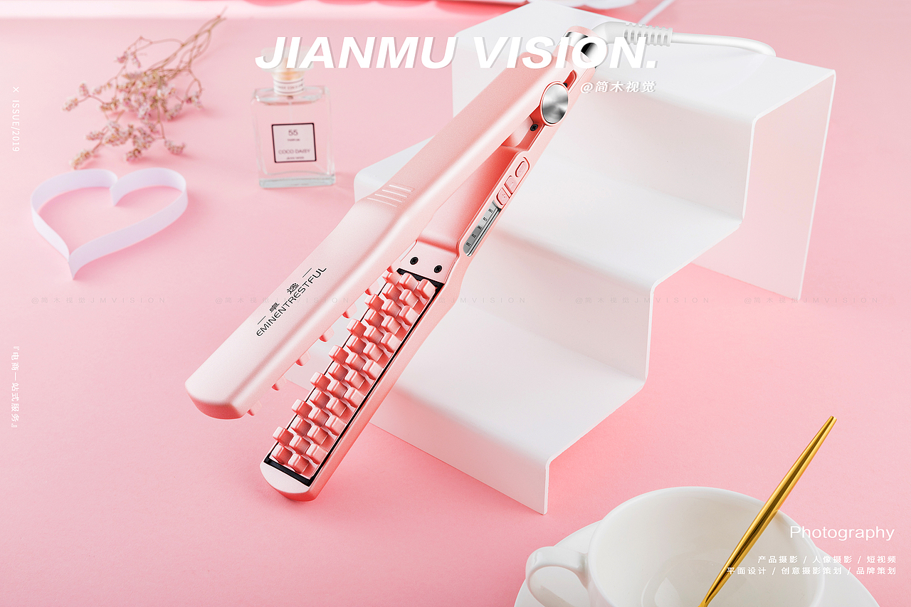 卷发棒摄影丨简木视觉 × 直发夹蓬松夹 小家电产品摄影（图ZMTcxMzgzNzU2） - 产品摄影 - 站酷设计师简木视觉原创素材 - 站酷ZCOOL