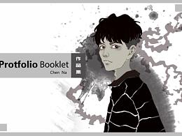 個(gè)人作品集
