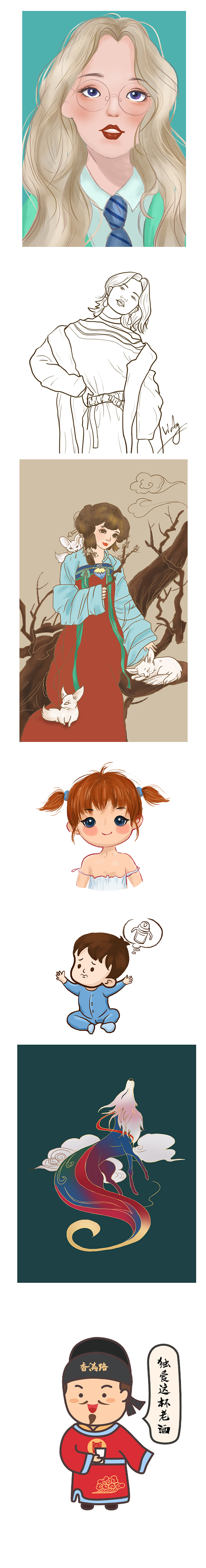 和插画相关的设计（图ZMjgyMDMxNDQw） - 商业插画 - 站酷设计师zy864672364原创素材 - 站酷ZCOOL