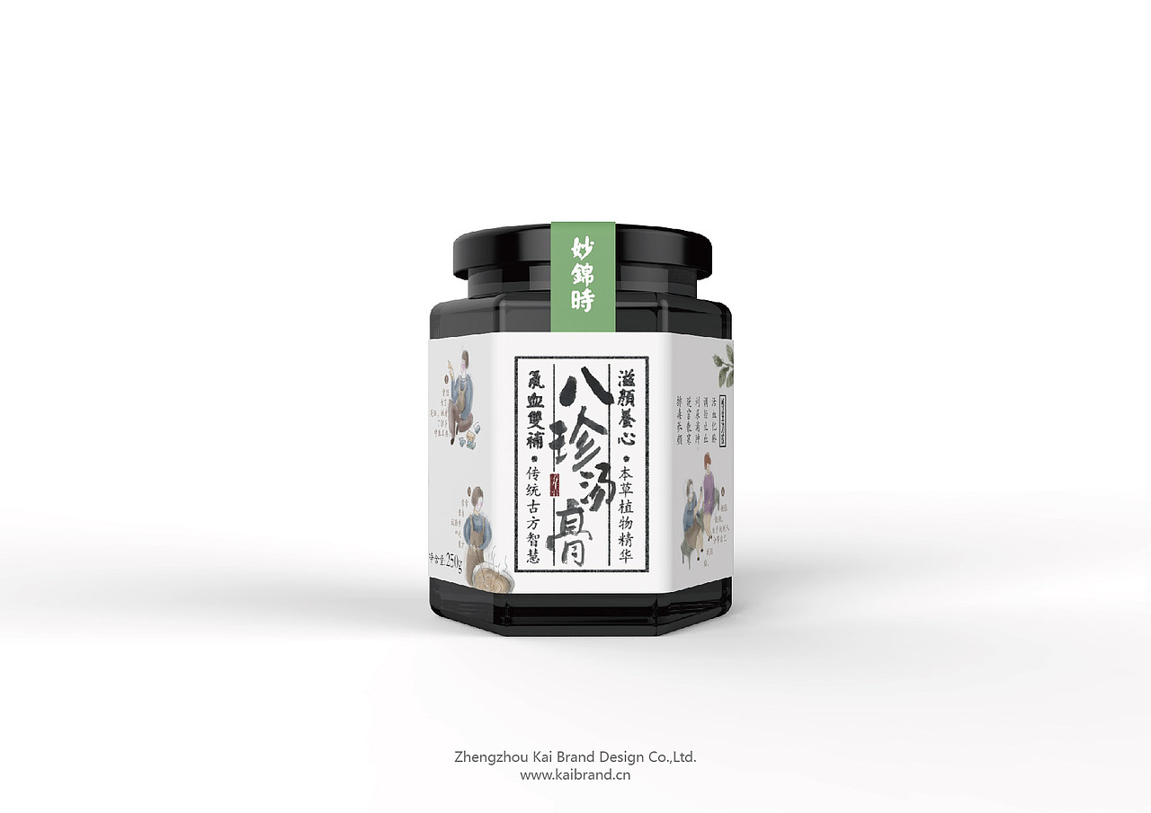 包装（图ZNTA5OTE3NzY=） - 包装 - 站酷设计师郭玉龙原创素材 - 站酷ZCOOL
