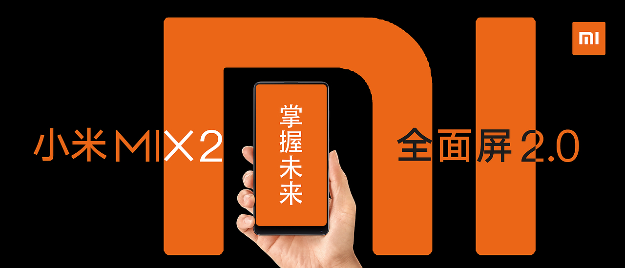 大视界，掌握未来（图ZMTAwNDA2NDE2） - 海报 - 站酷设计师SuHoa原创素材 - 站酷ZCOOL