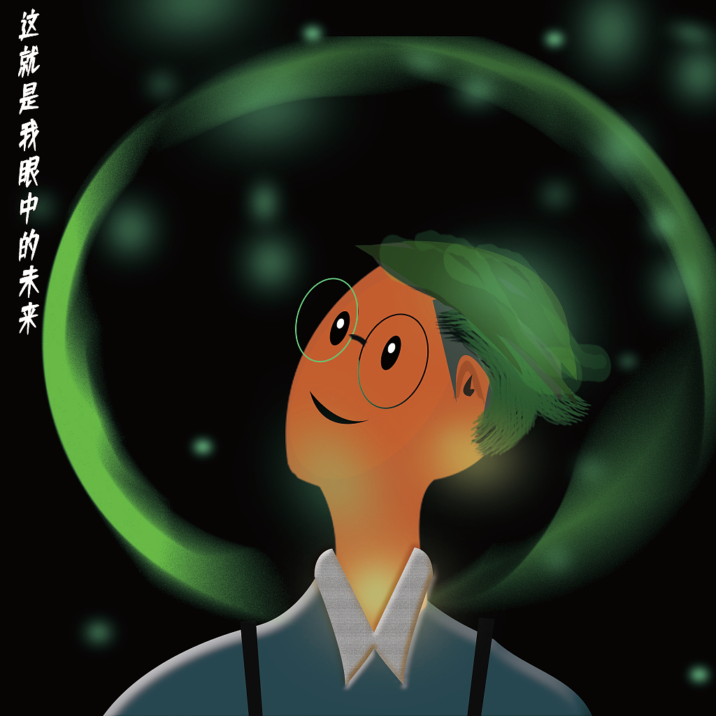 未来已来（图ZMTc2NjIzOTQw） - 创作习作 - 站酷设计师UI派派鱼原创素材 - 站酷ZCOOL