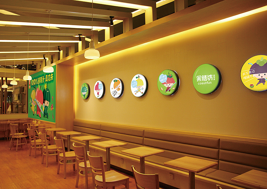 上行设计/ 果膳坊品牌形象设计