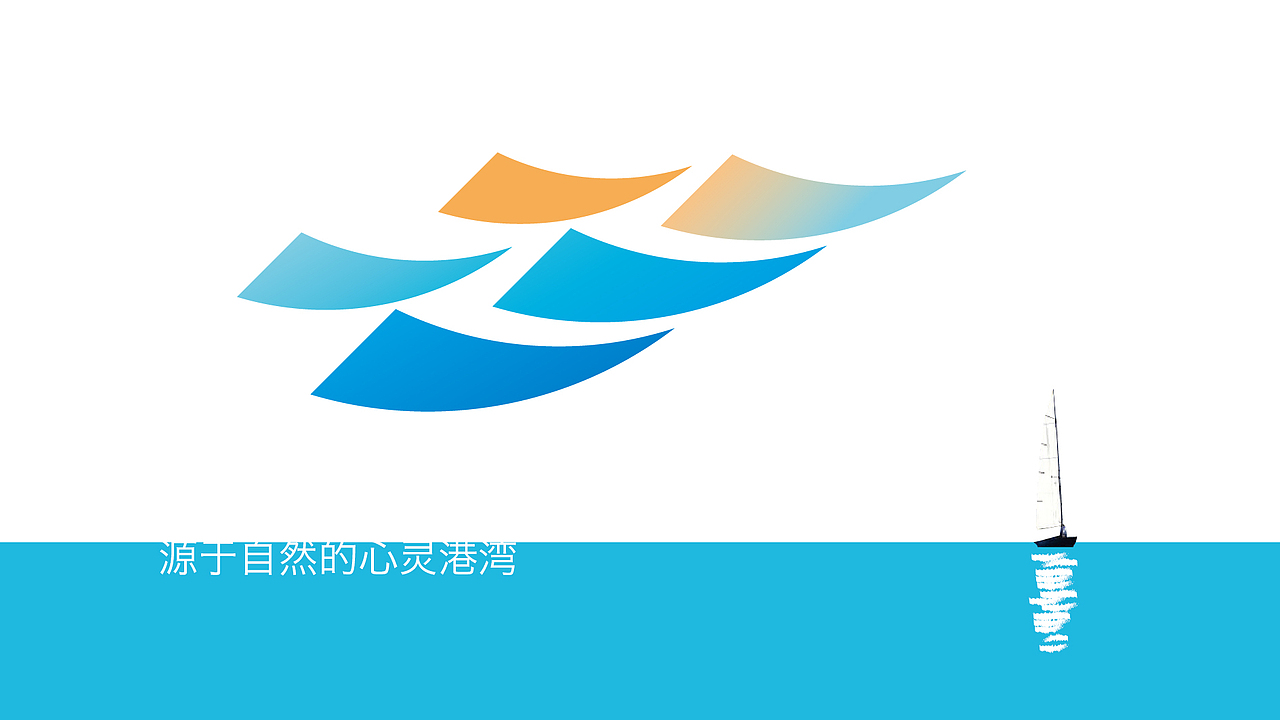 餐饮品牌设计草案（图ZMTg1NTkxMzMy） - 品牌 - 站酷设计师上海洛晨文化原创素材 - 站酷ZCOOL