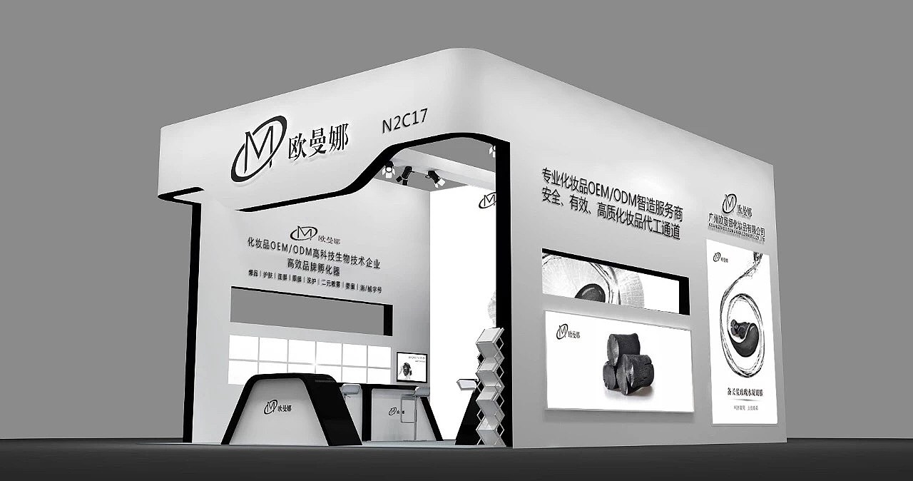 欧曼娜新品眼膜产品海报创意设计（图ZMTYwNTU1MDM2） - 海报 - 站酷设计师夜雨游风1989原创素材 - 站酷ZCOOL