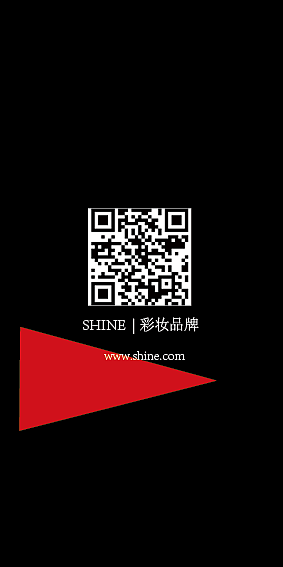 彩妆宣传折页（图ZMTkxNTkxODc2） - 海报 - 站酷设计师天使中恶魔原创素材 - 站酷ZCOOL