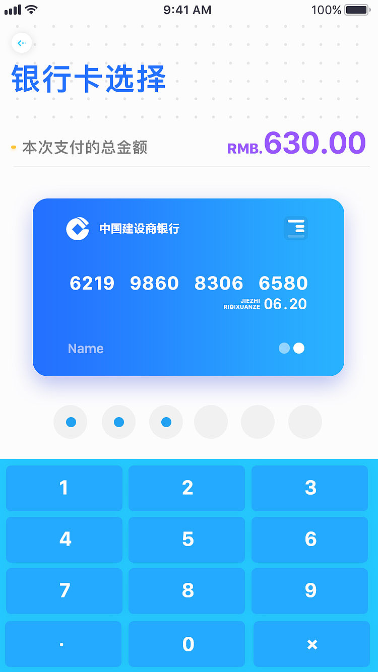 乐环游 在线旅游APP（图ZMTE0NjgwNjAw） - APP界面 - 站酷设计师pjuu原创素材 - 站酷ZCOOL