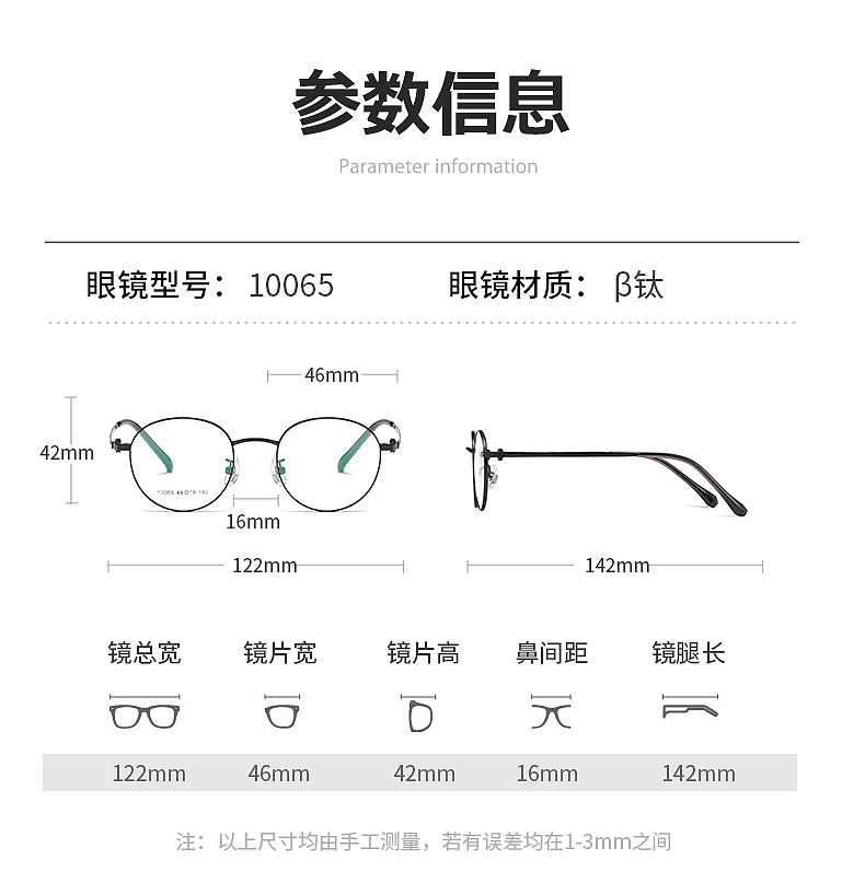 简约版电商详情页（图ZMzc5MTczNDQ4） - 其他平面 - 站酷设计师呓境文化传媒原创素材 - 站酷ZCOOL