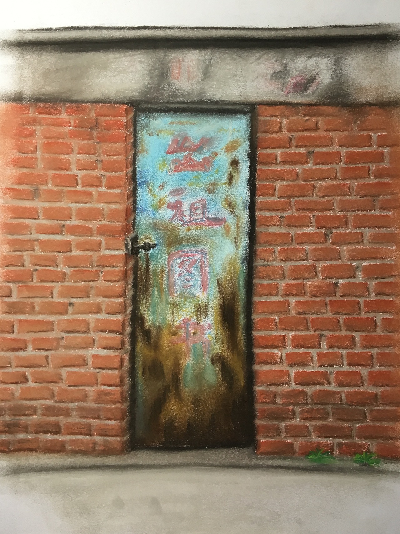 《忆·难忘》色粉系列作品（图ZNzIwNDY4NjQ=） - 绘画 - 站酷设计师FeEgg512原创素材 - 站酷ZCOOL