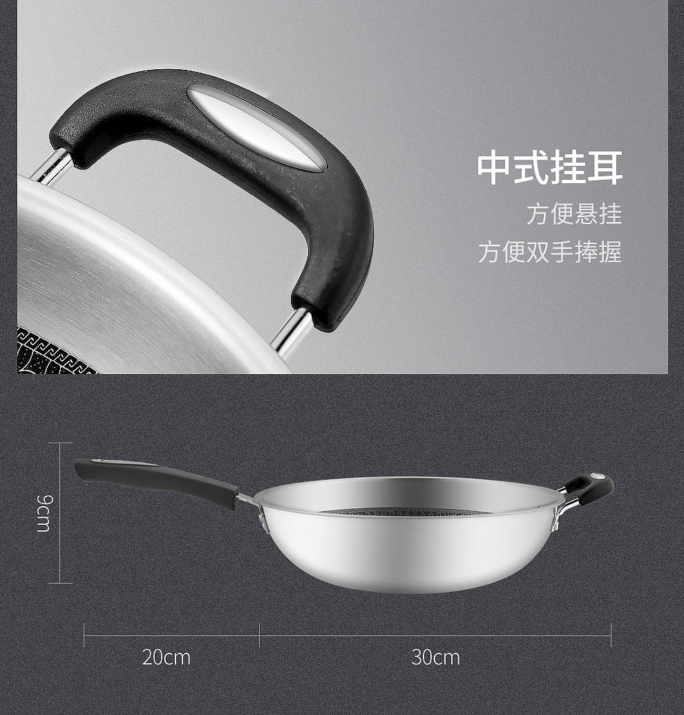 OOU腹黑锅/OOU炫腹锅（图ZMTM4NzM5ODY4） - 电商 - 站酷设计师OOU黑刀原创素材 - 站酷ZCOOL