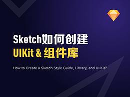 经验贴