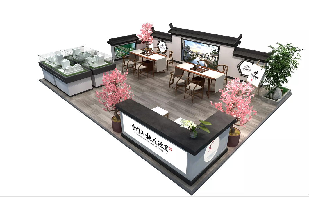 房地产展位展会展台展览工装家装快闪店3d效果图设计（图ZMjA2MDAyMTMy） - 其他三维 - 站酷设计师思海设计原创素材 - 站酷ZCOOL