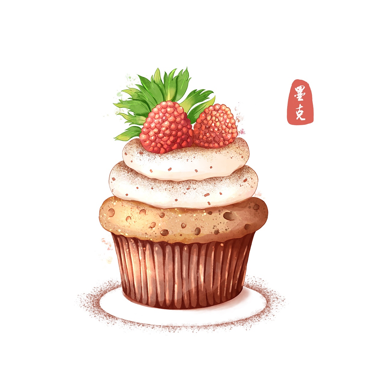 手绘 水彩 蛋糕