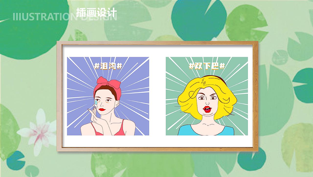 2021作品集（图ZMjUyOTM2NDEy） - 其他UI - 站酷设计师星星好美吖原创素材 - 站酷ZCOOL