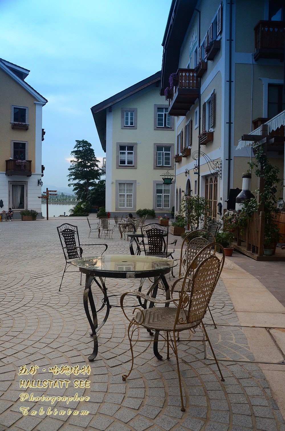 美丽的五矿哈施塔特