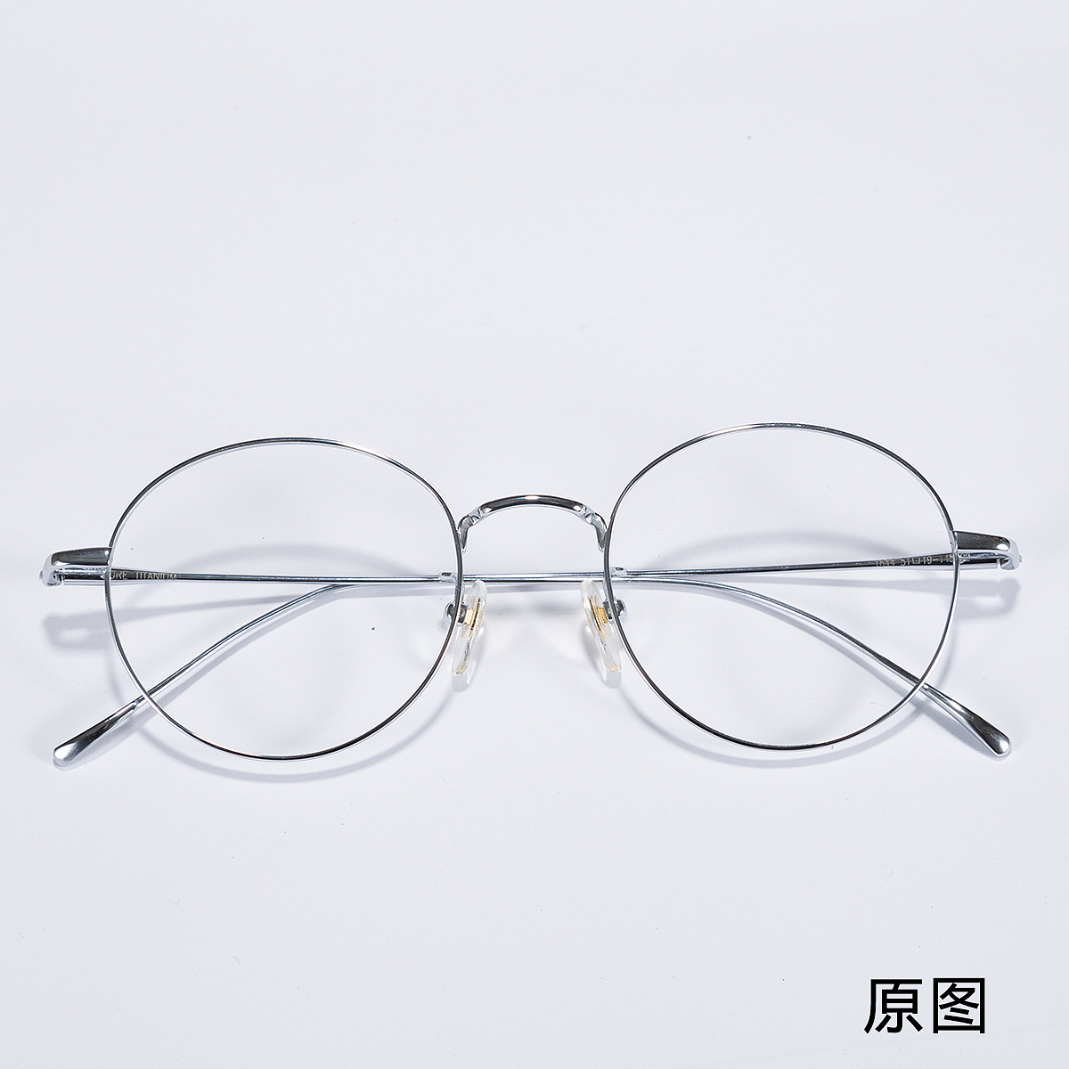 商业摄影-产品修图案例（图ZMTc4ODk1Nzc2） - 修图/后期 - 站酷设计师摄影师夏林原创素材 - 站酷ZCOOL