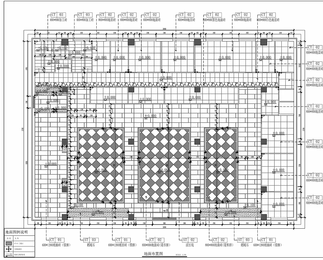销售中心室内装修施工图部分案例分享
