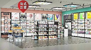 贵港雪花秀化妆品货架   厂家直销 店面免费设计
