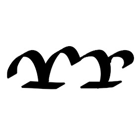 比翼鸟与连理枝
