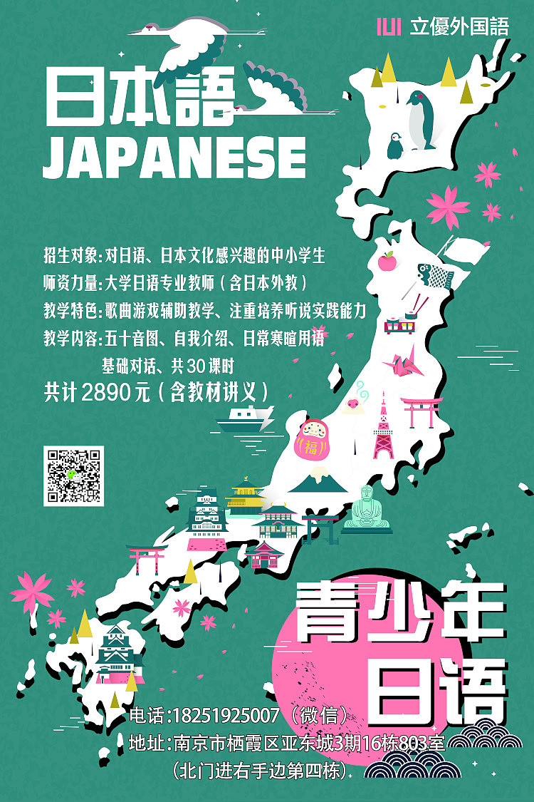 第一次自己接单（图ZNzgzNjU2MzI=） - 海报 - 站酷设计师何止心酸原创素材 - 站酷ZCOOL