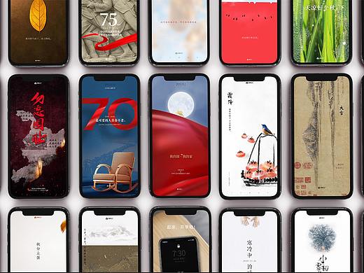 海报工厂2020海报总结（个人主页-ZNDk1NDc0MDA=） - 海报 - 站酷设计师海豹工厂原创素材 - 站酷ZCOOL