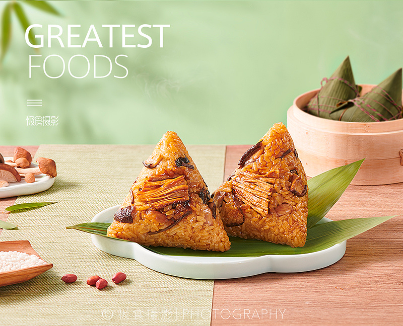 仟吉粽子拍摄极食摄影