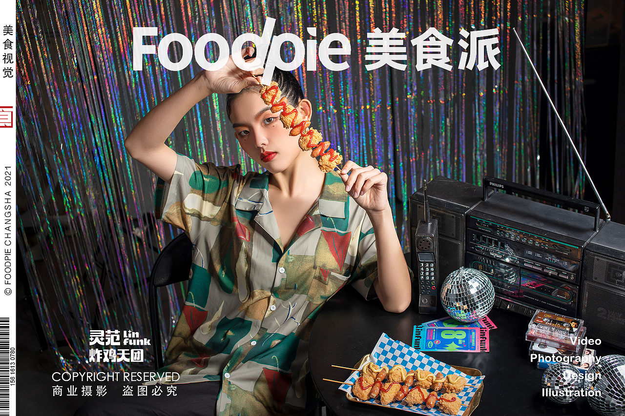 灵泛炸鸡天团｜餐饮品牌KV摄影｜Foodpie美食派（图ZMjgwMzI5ODQ4） - 美食摄影 - 站酷设计师Foodie食派原创素材 - 站酷ZCOOL