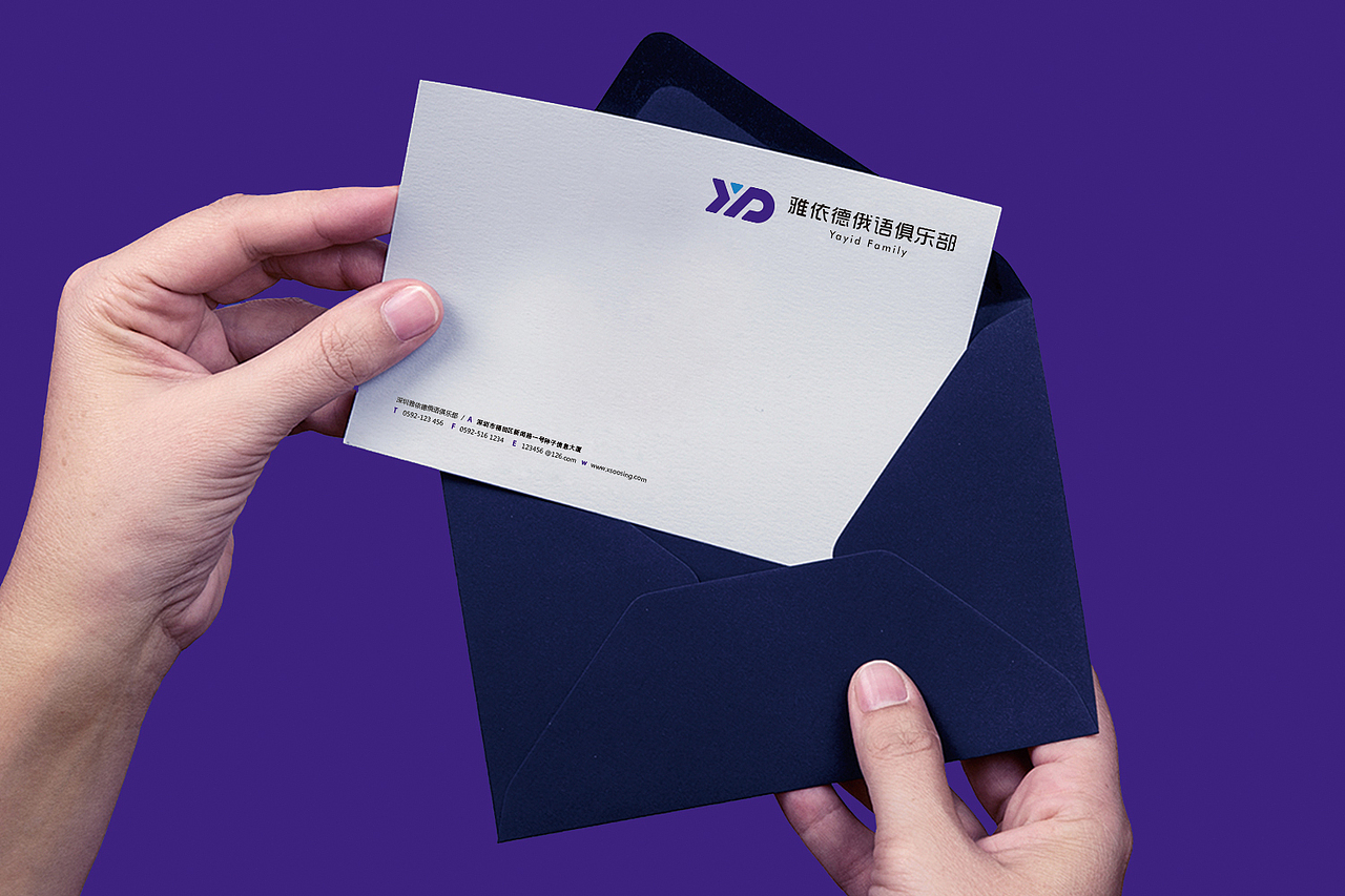 雅依德俄语俱乐部