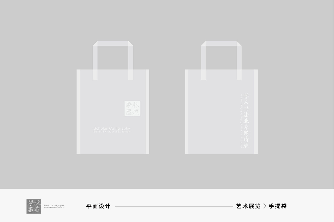 2018-2019 | 作品集（图ZMTg5NTAxNjMy） - 书籍/画册 - 站酷设计师错金银原创素材 - 站酷ZCOOL