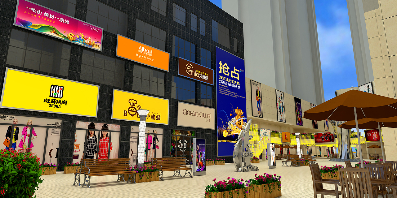 河南息州城市广场商业街翻新打造（图ZMjUxNDkxODQ0） - 其他三维 - 站酷设计师Gavin华子原创素材 - 站酷ZCOOL