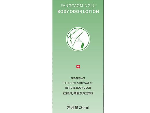 盒子精修（个人主页-ZNDU2NTA2MzY=） - 包装 - 站酷设计师火箭君原创素材 - 站酷ZCOOL