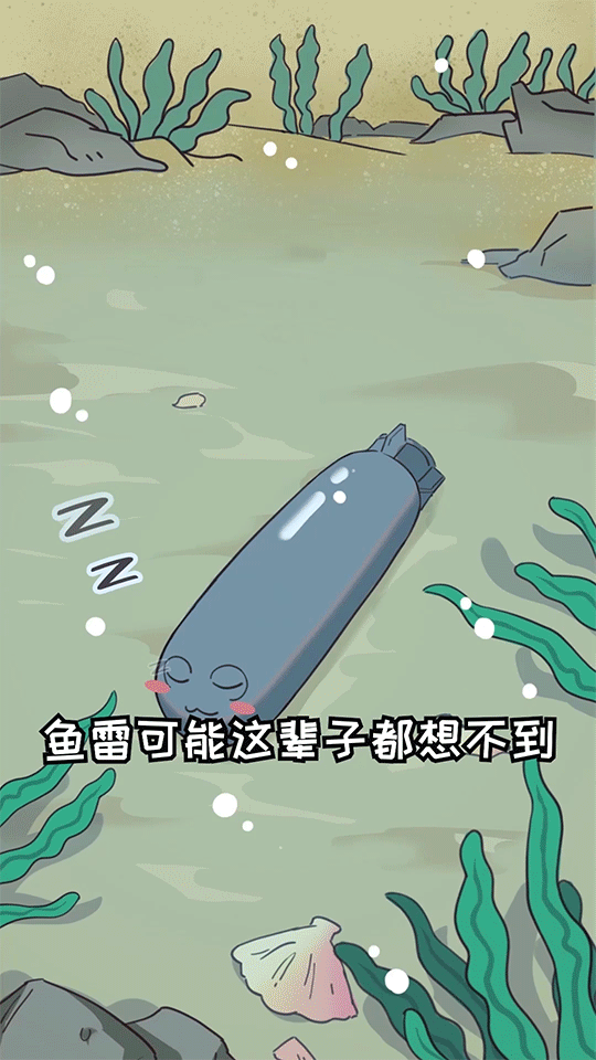 原创抖音动漫IP“李老白一杯倒”全案设计（图ZMjkwOTg4Mzg4） - IP形象 - 站酷设计师敬云空间原创素材 - 站酷ZCOOL