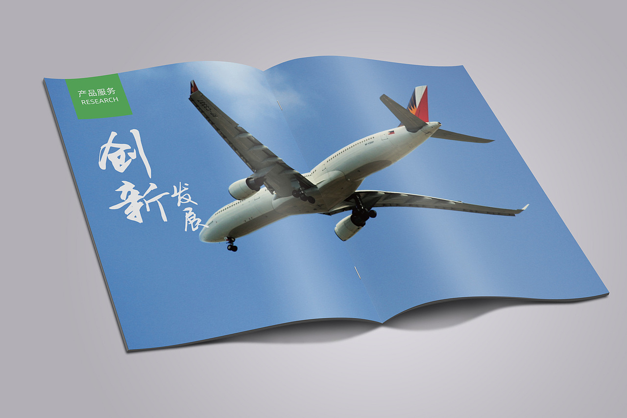 企业画册/科技画册/公司手册（图ZMjkzNjY1Njk2） - 书籍/画册 - 站酷设计师LTONGXUE原创素材 - 站酷ZCOOL