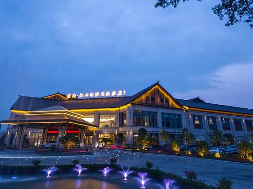 江山君澜国际大酒店摄影