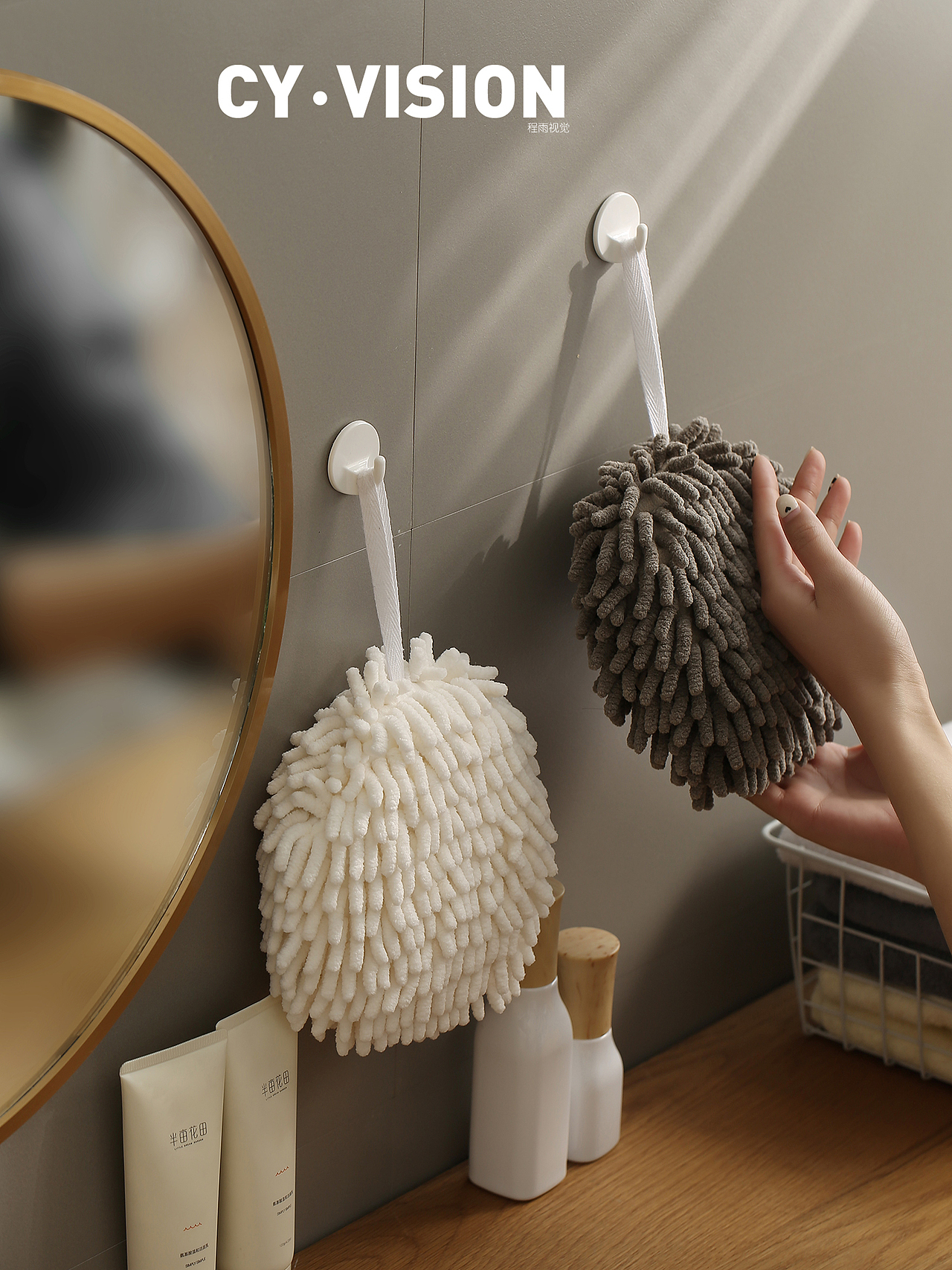 家居日用品拍摄（图ZMjg0MzA3NDc2） - 产品摄影 - 站酷设计师程雨视觉传媒原创素材 - 站酷ZCOOL