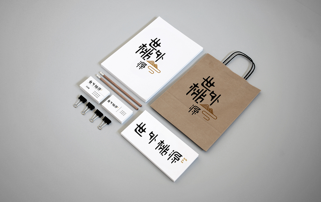 UI设计简历（图ZNjIwMjE4ODA=） - APP界面 - 站酷设计师18846009原创素材 - 站酷ZCOOL