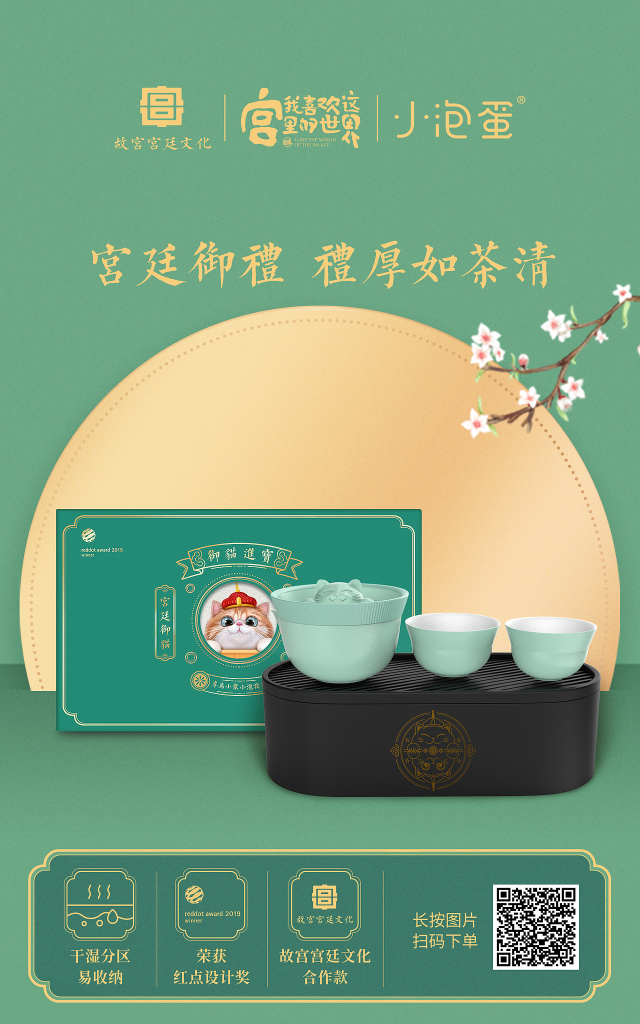 #设计师又爱又恨的POP海报大合集#来自泊喜&小泡蛋厂牌（图ZMTk5ODI0MjM2） - 海报 - 站酷设计师SeaseeC原创素材 - 站酷ZCOOL