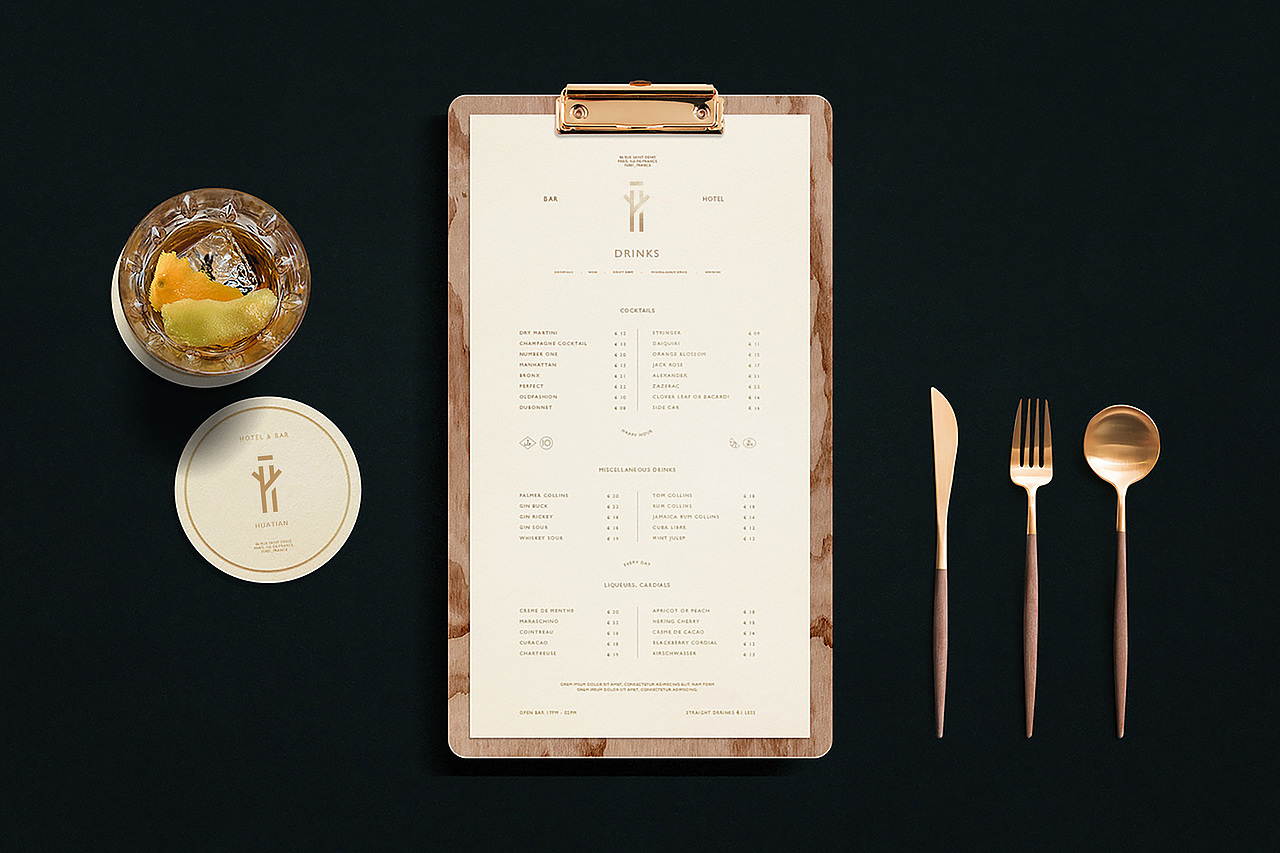 HUATIAN 华恬酒店标志与图形设计