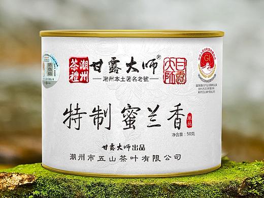 详情页
