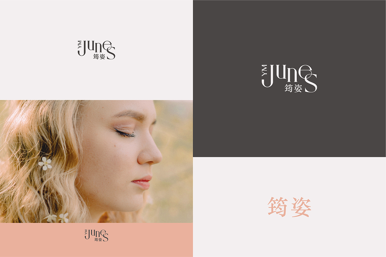 大健康LOGO设计 健康食品包装设计 酵素包装设计（图ZMjc4ODUyNTYw） - 包装 - 站酷设计师hellolinkdesign原创素材 - 站酷ZCOOL