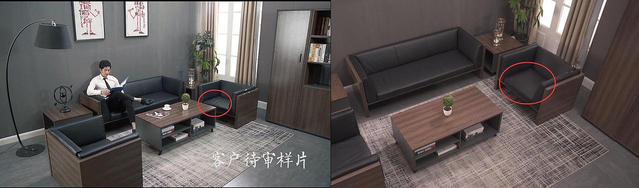 现代风办公沙发-商品展示视频