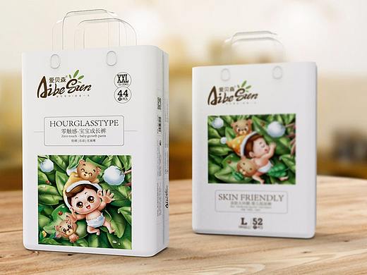《AIBE SIEN—2》纸尿裤包装设计——维高品牌策划案例