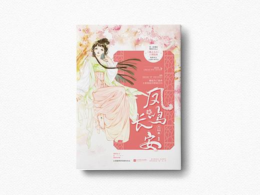 2019总结（4）（个人主页-ZNDIyODI3NjA=） - 书籍/画册 - 站酷设计师懒白白原创素材 - 站酷ZCOOL