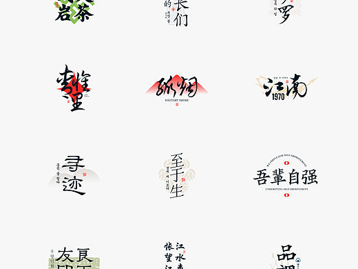 Font & Typesetting 5.4